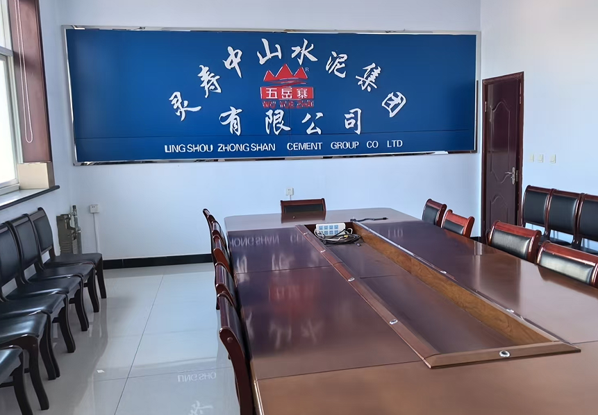 QQ截图20250106160846.png