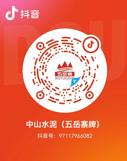 QQ截图20250106164810.png