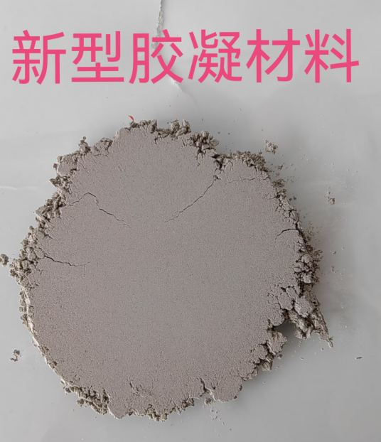 QQ截图20250115091501.png